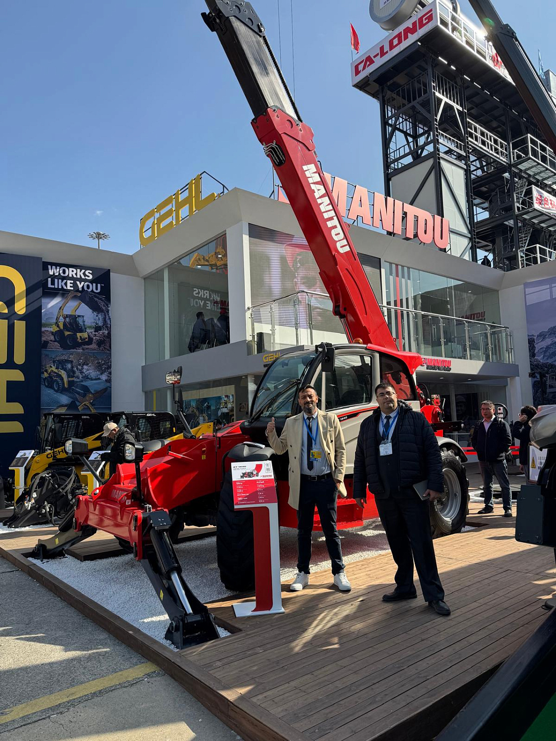 Bauma China 2024