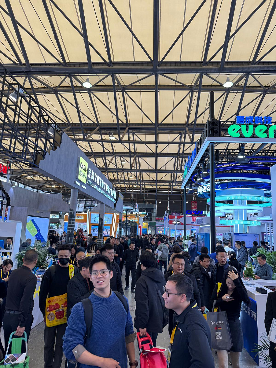 Bauma China 2024