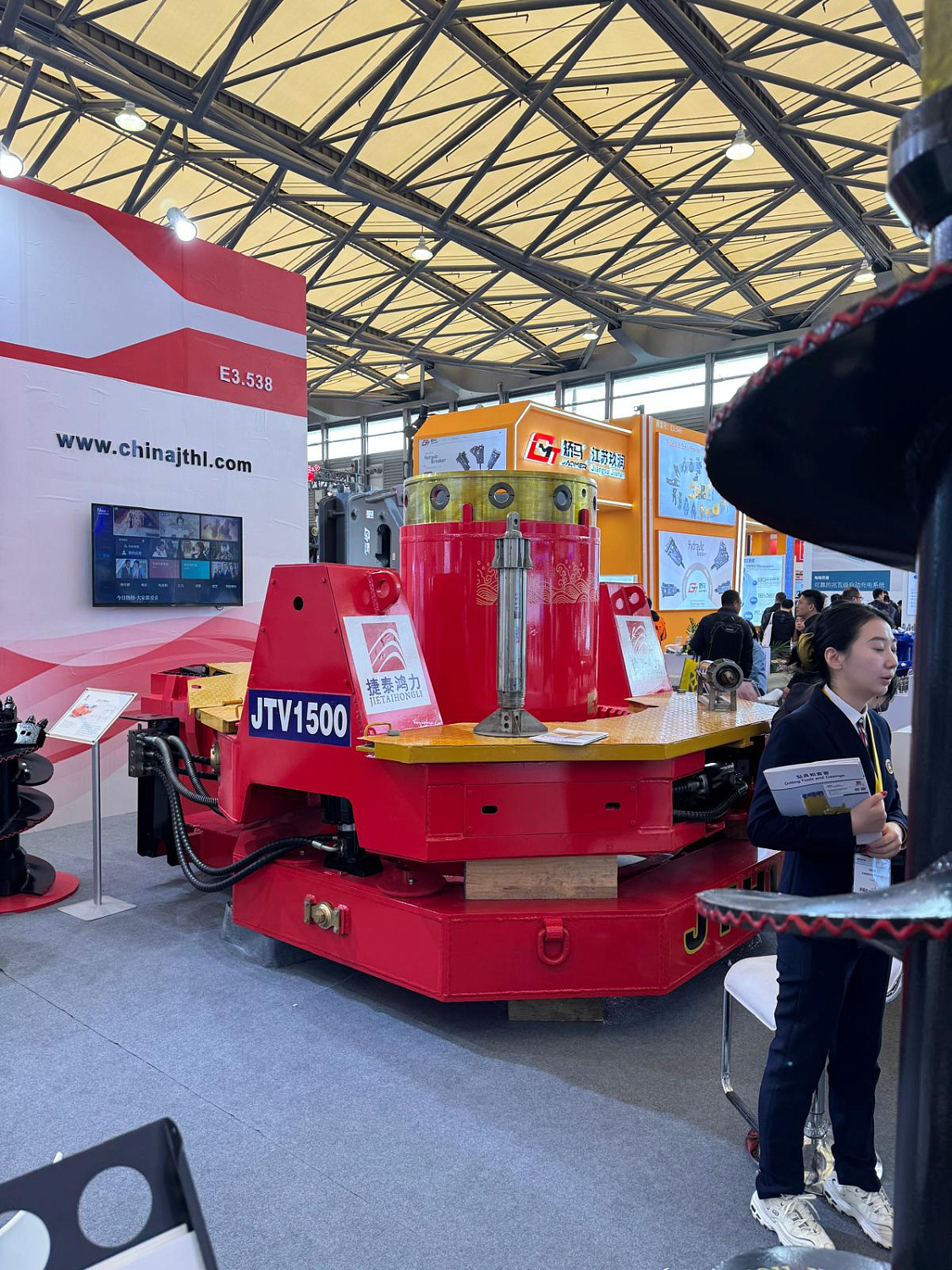 Bauma China 2024