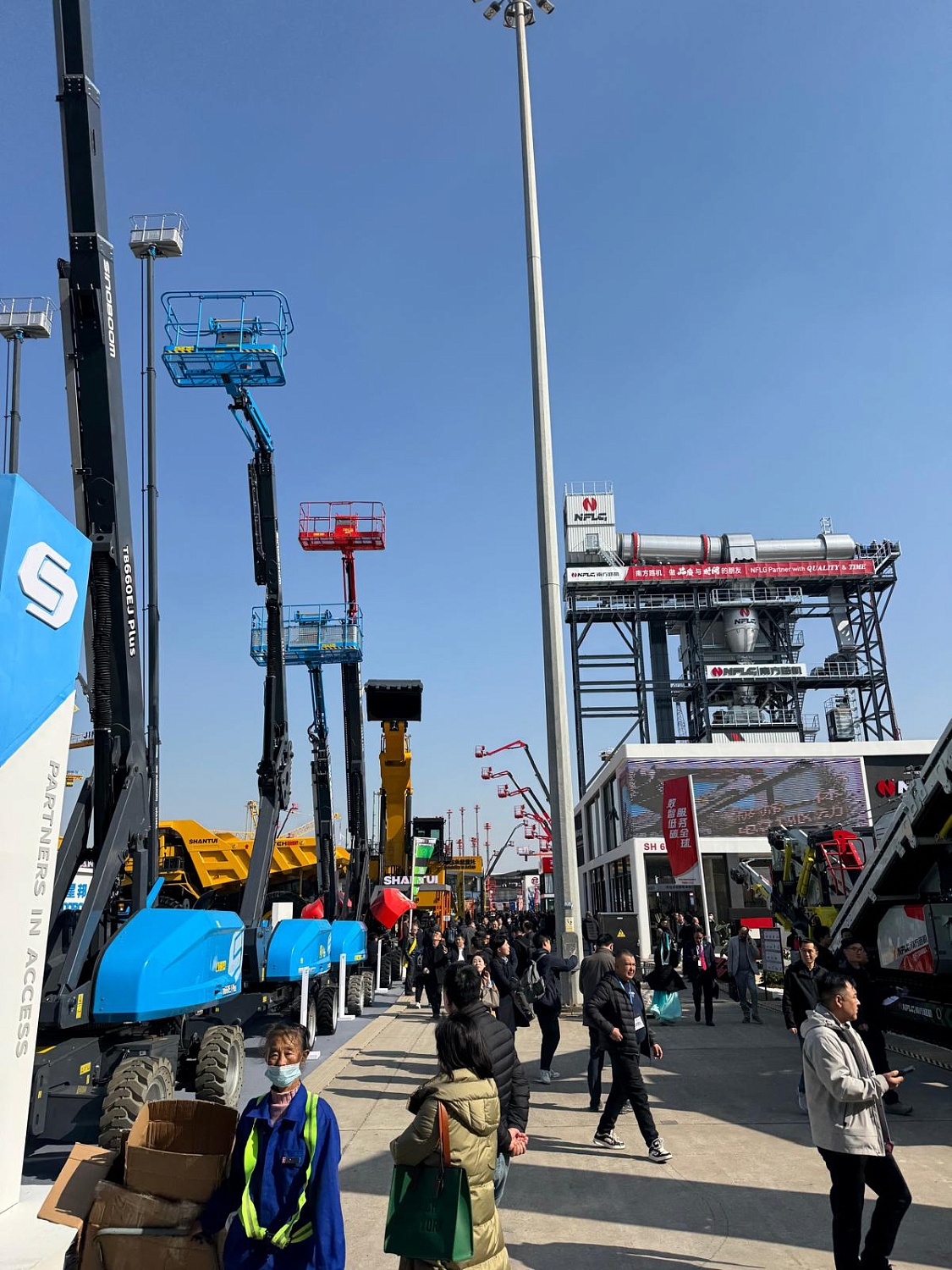 Bauma China 2024