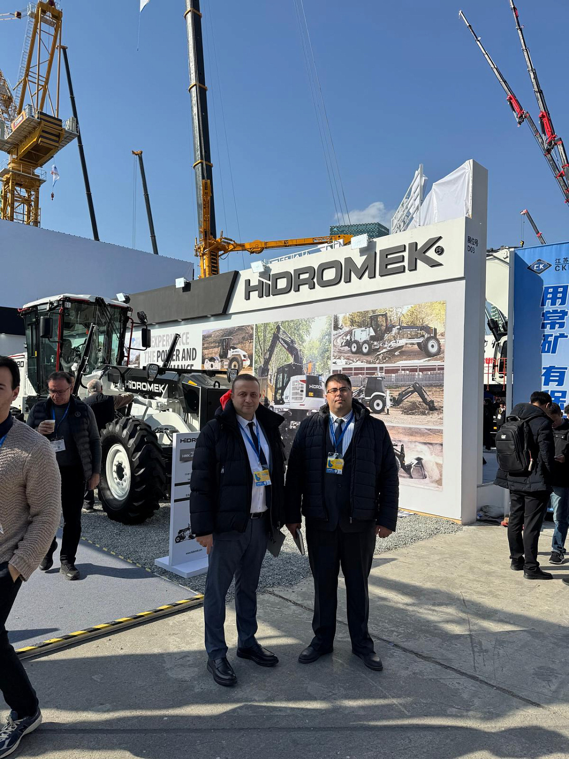 Bauma China 2024
