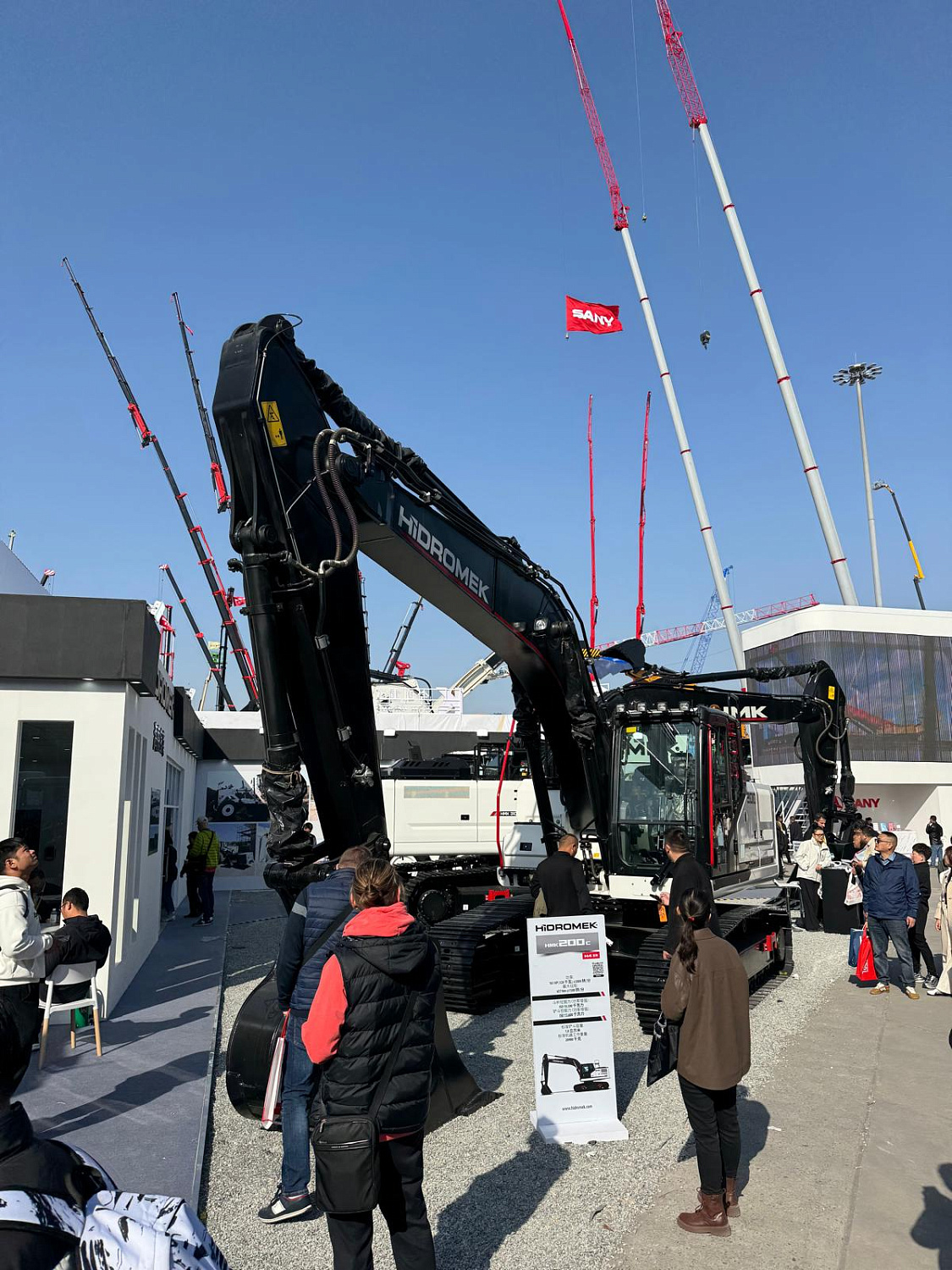 Bauma China 2024